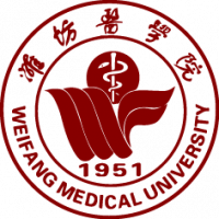 Вэйфанский медицинский университет (Китай)