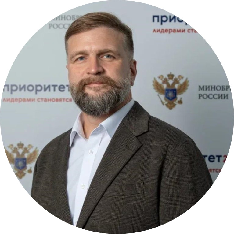 Бондарь Игорь Вечеславович