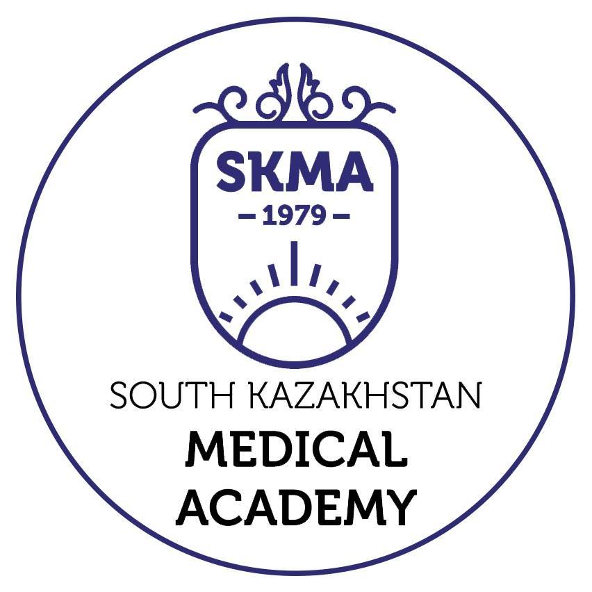Южно-Казахстанская медицинская академия, г. Шымкент (Республика Казахстан)