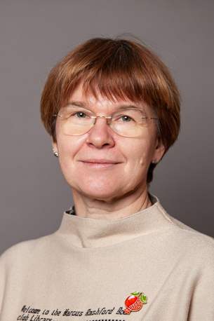Гербек Инна Эмильевна