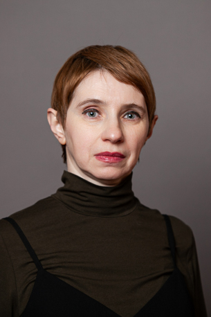 Цвигун Оксана Леонидовна